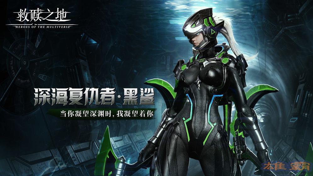 救赎之地最低配置是什么 救赎之地机型配置一览[视频]图片1
