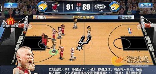 《NBA英雄》评测：三国武将附体搞笑篮球巨星图片2