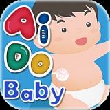 AIDObaby