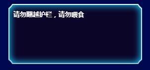 神代梦华谭铁链扫击怎么样 神代梦华谭铁链扫击属介绍