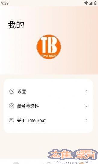 Time Boat