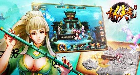 《有侠气》评测：东方唯美武侠3D卡牌RPG图片1