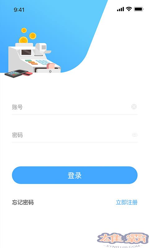 支付通QPOS