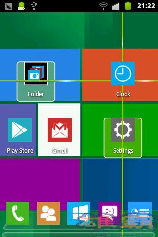 next桌面主题-Windows 8