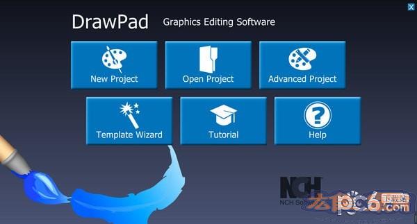 DrawPad(图形编辑软件)