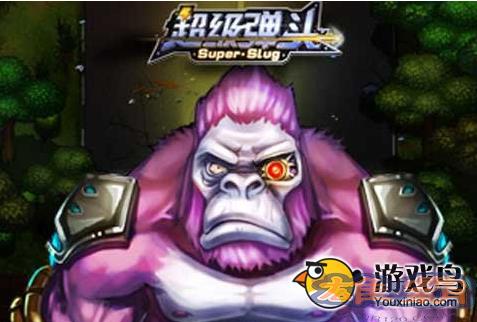 超级弹头如何快速创建一个军团系统图片1