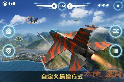 空战争锋小米版