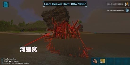 水泥