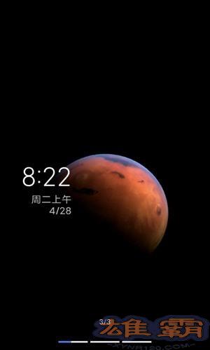 miui12超级壁纸