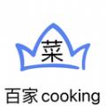 百家cooking