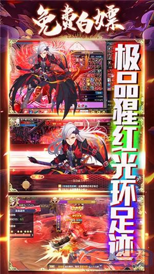 魔幻之诗GM版