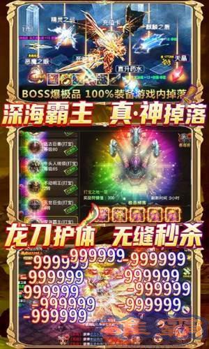 黑魔法城堡