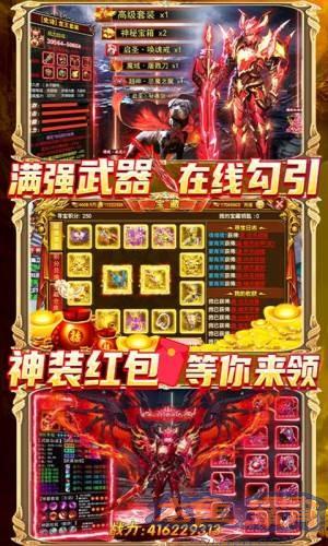 黑魔法城堡