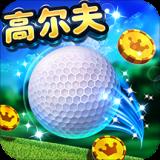 Golf Clash