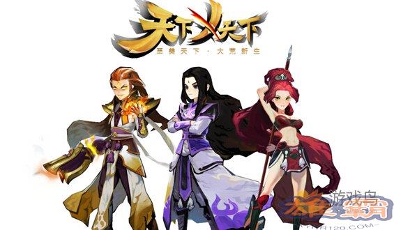 天下X天下银币怎么获得 银币快速获得介绍[图]图片1