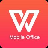 WPS Office国际版(Kingsofts Office)