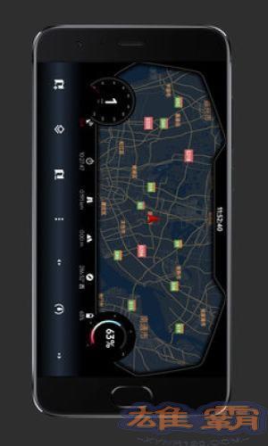 gps trackr