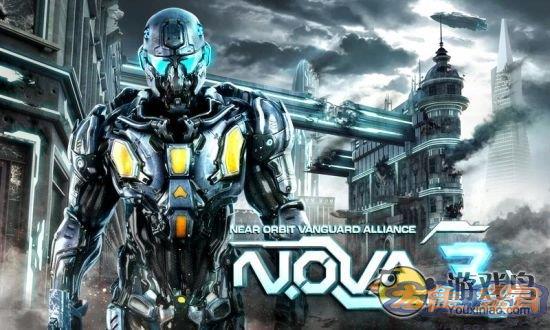 N.O.V.A.3免费版评测 预料中的缩水未出现[图]图片1