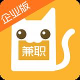 兼职猫招聘版