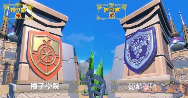 宝可梦朱紫一周目阵容推荐 一周目通关队伍搭配攻略图片1