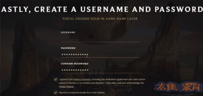 云顶之弈美测服怎么申请 PBE美测服账号注册教程图片1