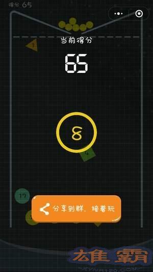 最强弹一弹怎么玩 最强弹一弹攻略