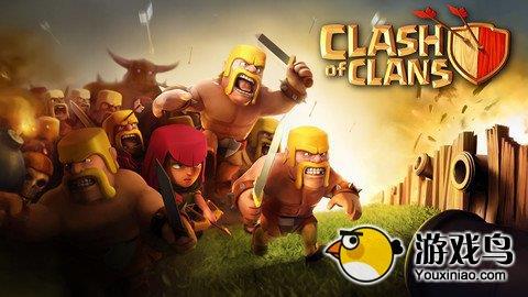 《部落战争Clash of Clans》攻略 主流刷钱组合[图]图片1