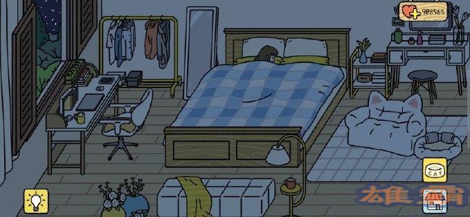 萌宅物语什么时候有卧室？卧室解锁攻略[视频]图片1